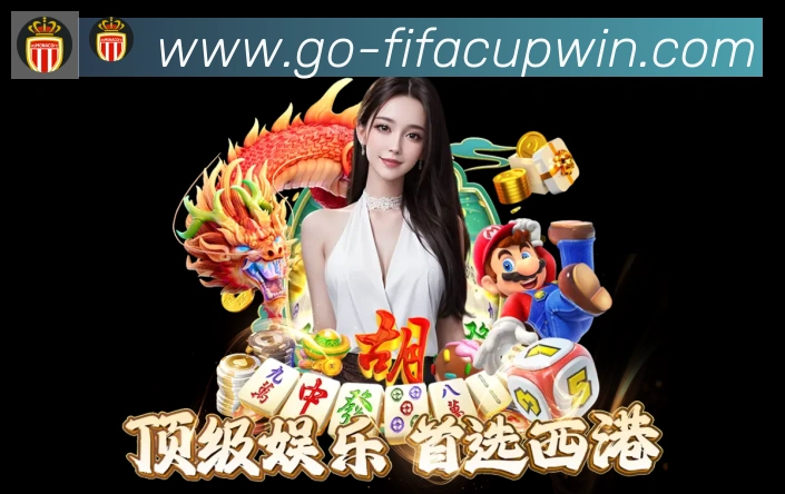 世界杯冠军竞猜入口品牌故事