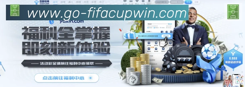 平台使命图